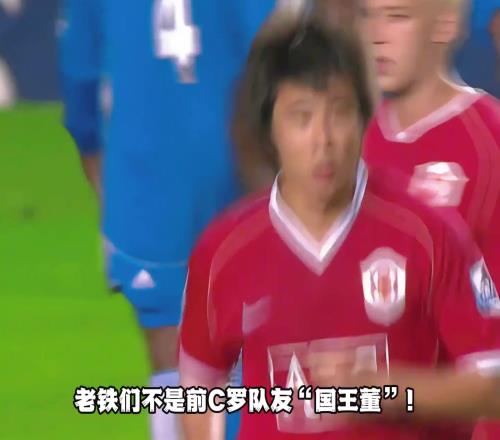 操碎了心！印尼媒体曝光5名国足归化球员，前曼联新星在其中