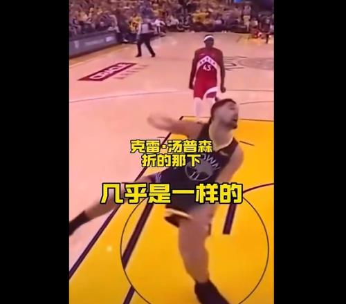 康复师分析小崔伤情：和克莱ACL几乎一样，短期增重影响大