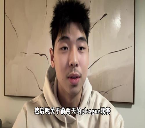 崔永熙谈自己受伤：逆流而上的故事还没结束，就又给我加了个副本