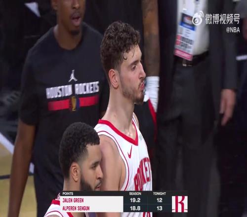 是真打不过呀！申京&杰伦格林赛后落寞离场
