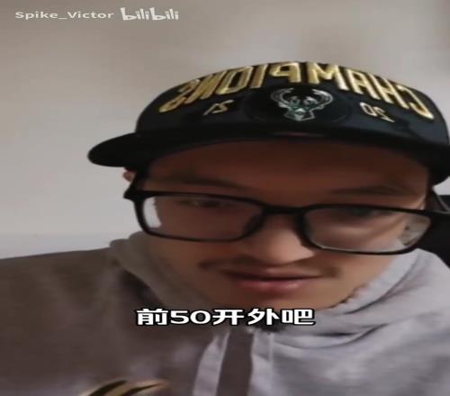 你认同吗博主太吾车神：斯托克顿纯实力很差，不如加里佩顿！