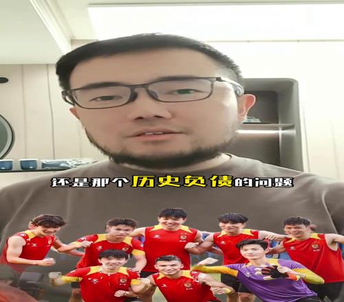 广州队到底欠多少媒体人潘伟力：百八十亿