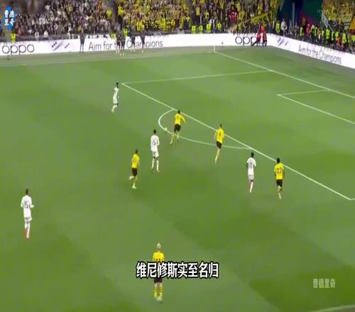 00后首位世界足球先生！维尼修斯生涯至今十佳球