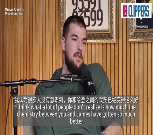 祖巴茨此前谈哈登训练后拉着他练挡拆：他试图改变我的一些习惯