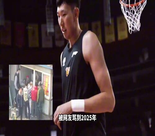 为什么周琦吃鸡蛋灌饼被质疑而上海洛夫顿却可以狂炫薯片