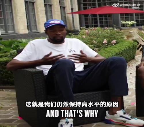 詹杜库畅聊如何保持高水平！即使关系再好在球场上也要做狠角色