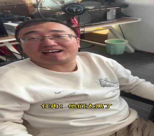 杨毅晒任冉&小朱打赌：今天对活塞最后一球是不是詹姆斯投
