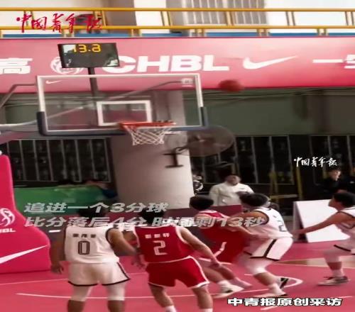 青春热血广州中学篮球赛最后16秒落后7分竟逆转压哨绝杀