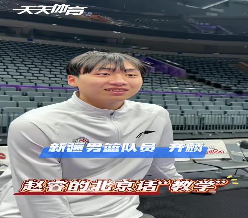 没有一个人能逃离东北口音