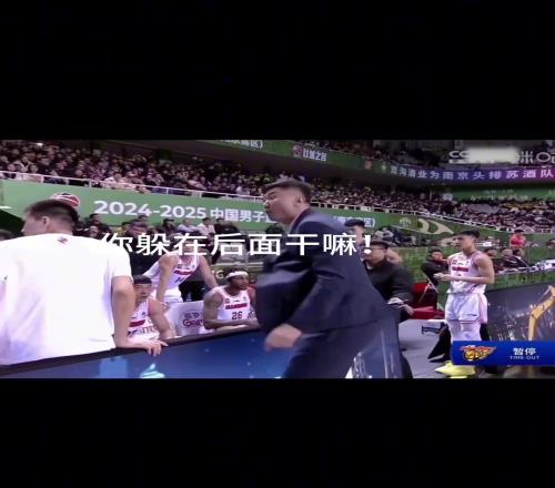莫兰德：脾气不好不开心不在的！