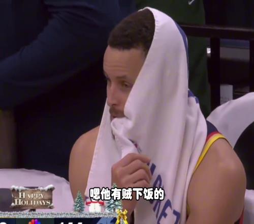 杨毅：NBA运动员没有说谁拉胯了让我吃不下饭的！我是真没根