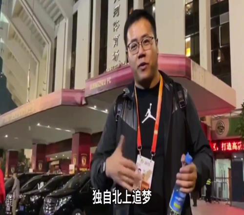 太励志了央视解说曾侃与足球的故事