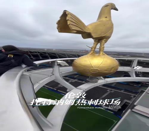 新白鹿巷球场，目前英超最豪华的球场！