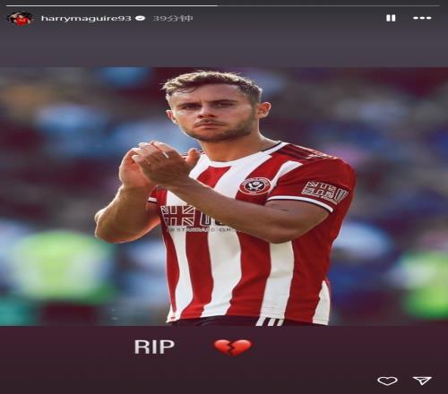RIP<p class=