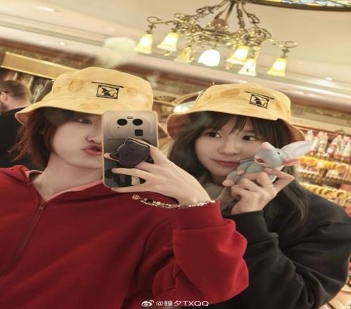undefined