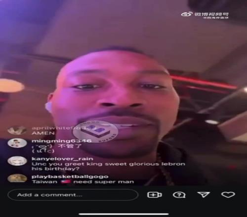 啥时候回湖人霍华德爆粗：不回湖人拥有过傻X奥尼尔了