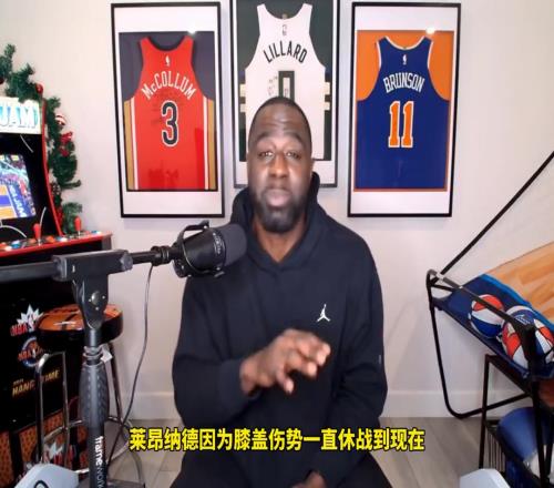 这回定了吧名记：小卡明天复出他感觉很好很想上场打球