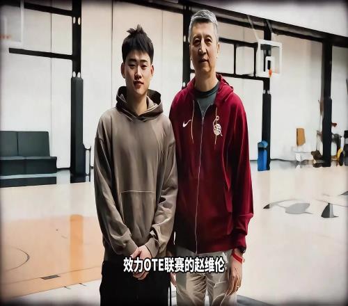 郭士强考察三大未来之星！赵维伦这次能得到机会吗