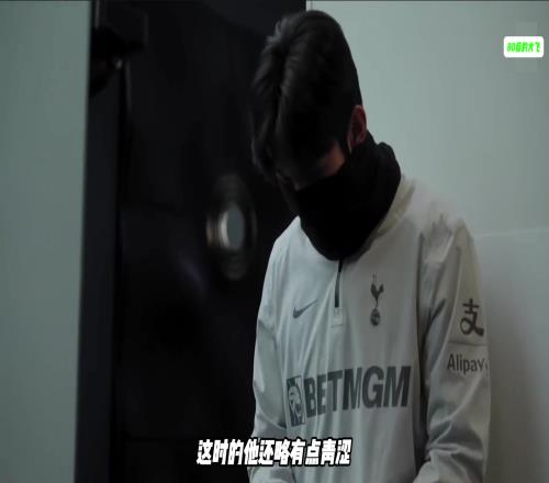 号称“新孙兴慜”的18岁小将梁民革，在热刺训练一天都怎么度过