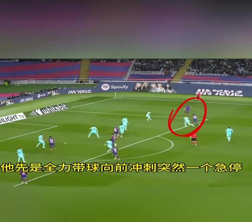 完美弧线！这是不是亚马尔在俱乐部的最牛世界波