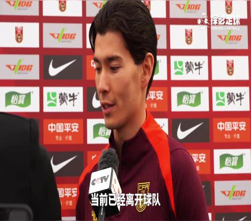侯永永和云南玉昆谈判陷入僵局，未来可能接触成都蓉城