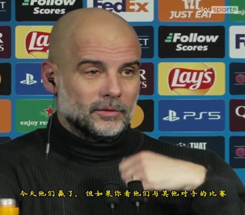 有担当瓜帅承认失败：巴黎比我们强，输球不怪球员