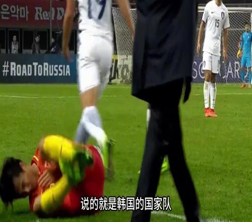 不止围棋，韩国国家队也是出了名的没有体育精神