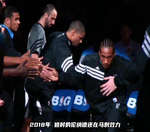 为了得到巅峰马刺莱昂纳德各个球队什么报价