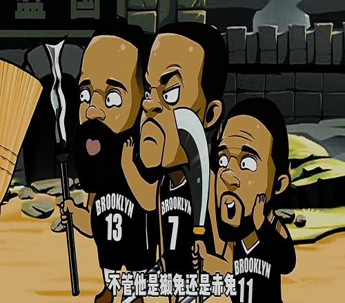 腿筋脚踝踩线青春回忆遗憾！还记得曾经的篮网三巨头吗