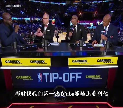 回想2003年你会预见他的未来会是如此嘛