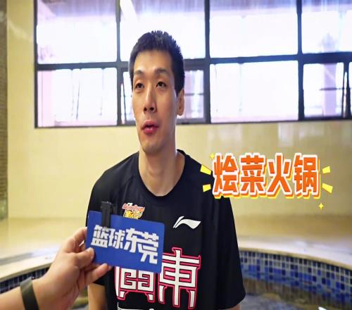 看看球员过年最想吃什么