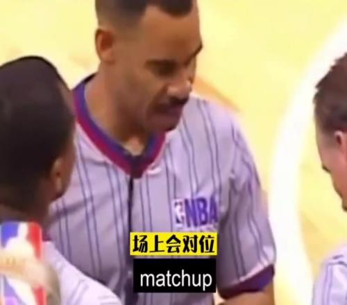 当年科比vs麦迪赛前裁判都会互相提醒：提前准备好强度很大