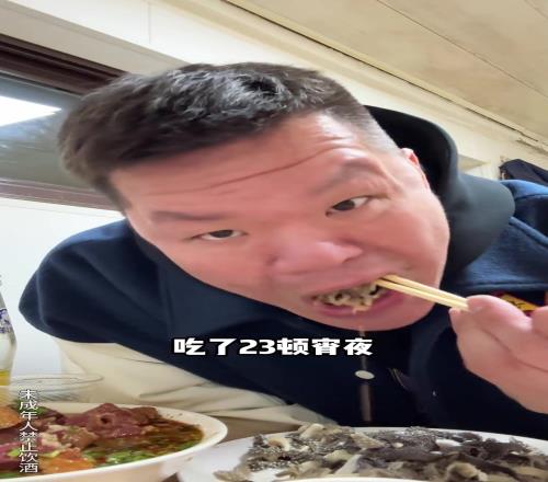 朱芳雨总结去年的夜宵：点了15箱啤酒喝24瓶退163瓶