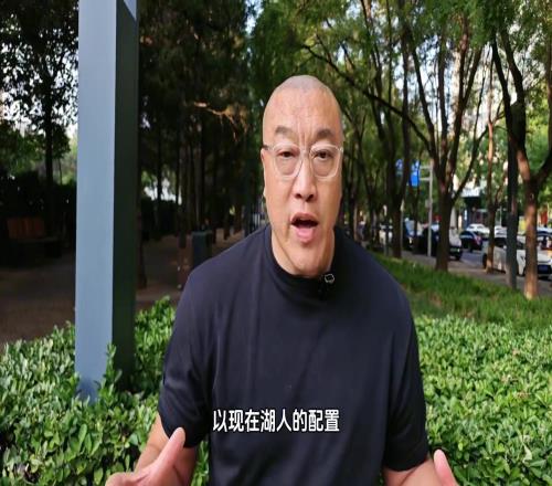 现在大腿走了！马健此前谈湖人核心：核心就是浓眉真正的大腿