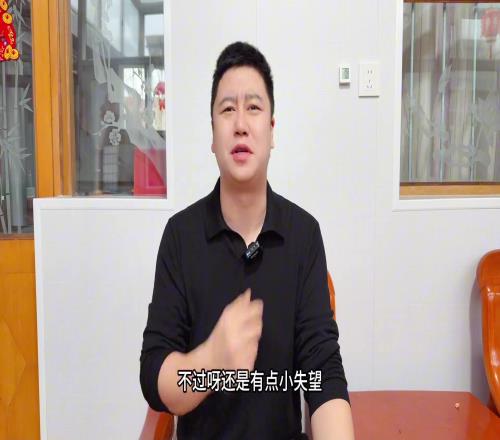 大史：快船终于交易了但没啥用啊！后续还想交易就要动曼恩了