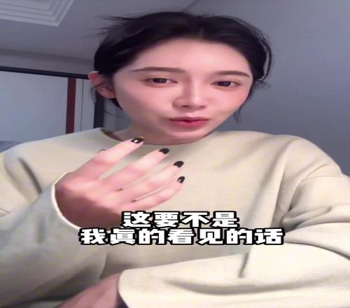 美娜：天塌了！这是一笔双输交易，詹蜜们会想老詹真要退役了