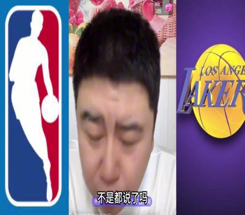 给湖人物色个中锋！大史：凯斯勒最适合！最次也得是篮网的赵四