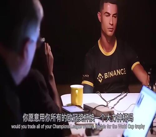 测谎！主持人问C罗：你愿意用所有欧冠奖杯换一个大力神杯吗