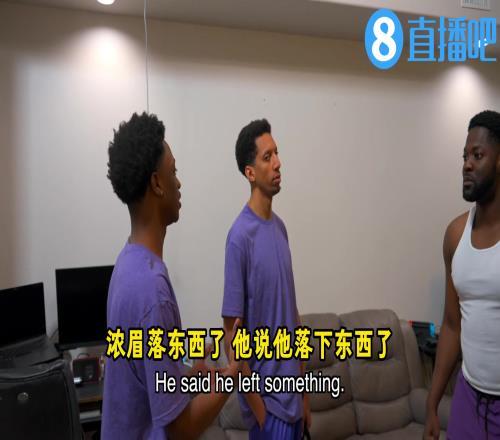 网红恶搞东眉交易：老詹赶走浓眉欢迎77被尴尬撞破克莱比4