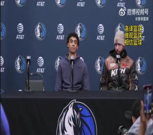 独行侠两分钟介绍浓眉：唯一篮球大满贯这项运动最伟大球员