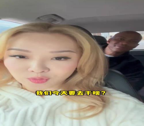 马布里晒vlog：在哥哥家看号称“美国春晚”的超级碗中场秀