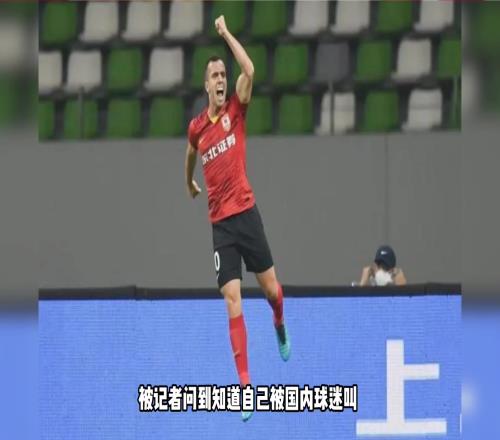 球迷急啊！塞尔吉尼奥归化仍未完成，“塞梅罗”的名字已呼之欲出