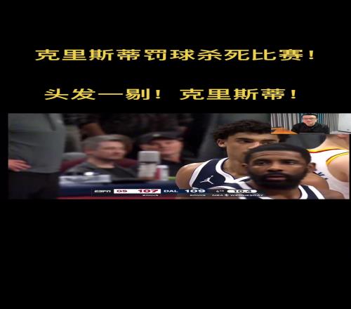 静雨：我感觉就凭克里斯蒂这张脸就值得信赖！现在留胡子不太像了