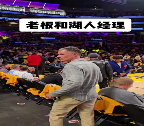 佩林卡还是点帅气在身上的！