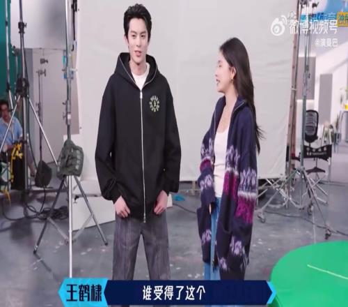 王鹤棣月初采访：浓眉被交易是“断崖式分手”，这谁受得了