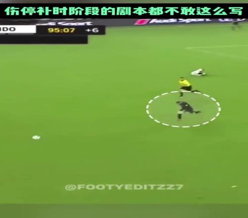 剧本都不敢这么写吧！鲁尼这球，将竞技精神体现的淋漓尽致！