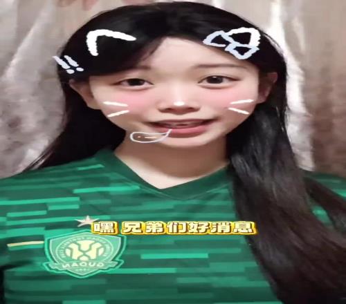国安小姐姐分析：塞尔吉尼奥归化完成对国足和国安双重利好