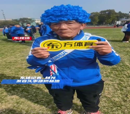 申花球迷论新赛季争冠形势已经等了30年了，申花今年一定要夺冠