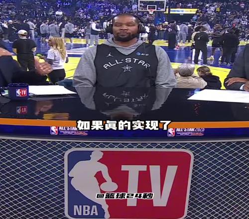 如果全明星新增1对1单挑你觉得谁会是冠军