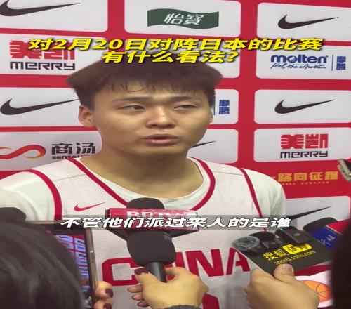 面对中日之战，看看赵睿将会和队友如何面对